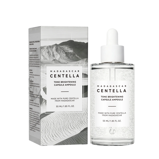 Brightening Serum